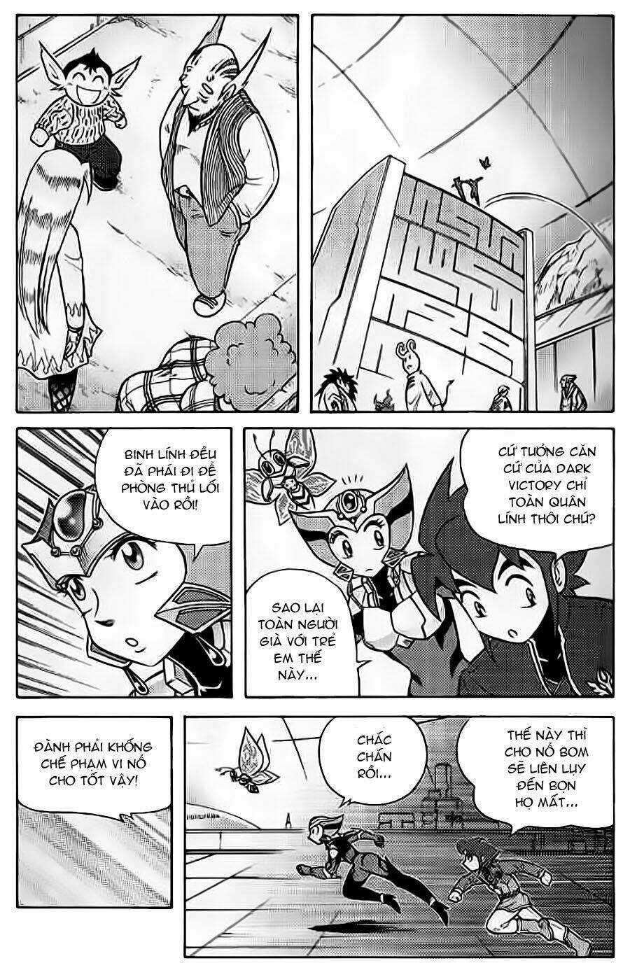 Hiệp Sĩ Giấy G - Chapter 46 - Trang 12