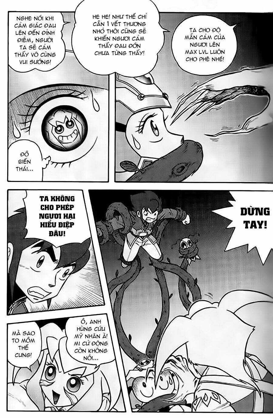 Hiệp Sĩ Giấy G - Chapter 47 - Trang 3