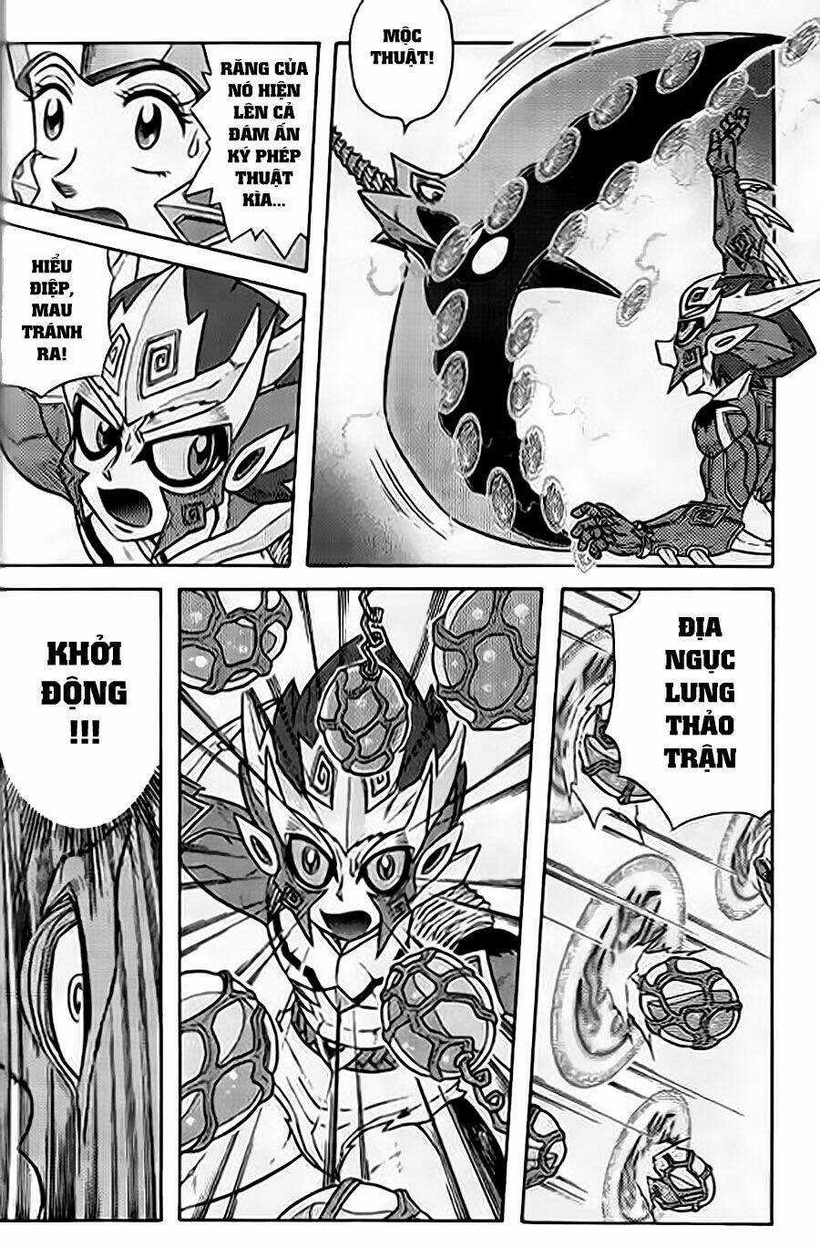 Hiệp Sĩ Giấy G - Chapter 47 - Trang 24