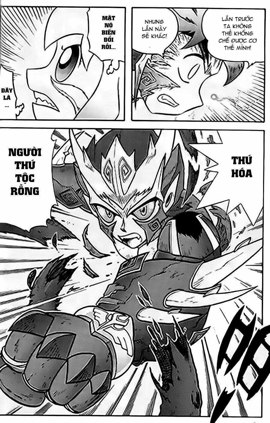 Hiệp Sĩ Giấy G - Chapter 47 - Trang 4