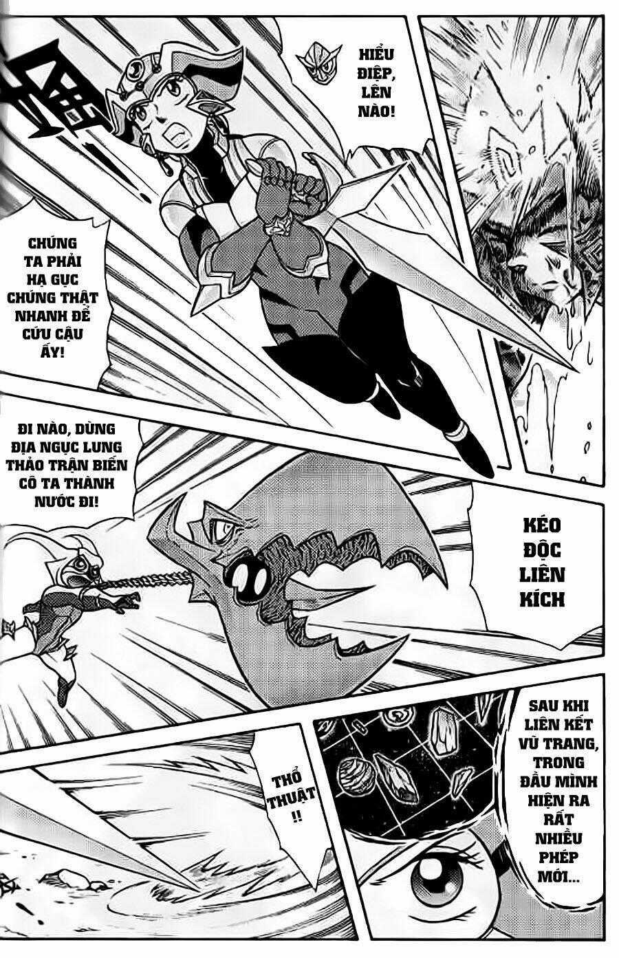 Hiệp Sĩ Giấy G - Chapter 48 - Trang 2