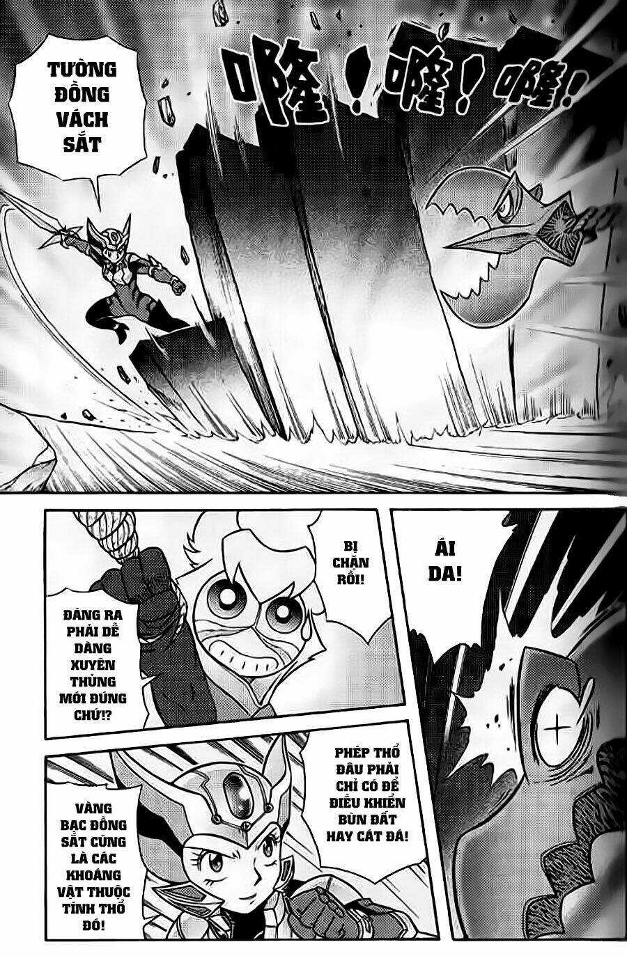 Hiệp Sĩ Giấy G - Chapter 48 - Trang 3