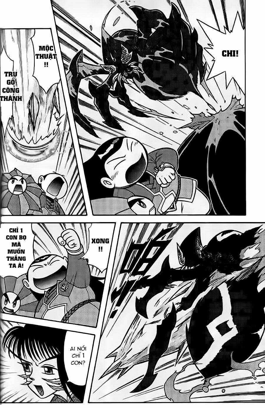 Hiệp Sĩ Giấy G - Chapter 48 - Trang 25