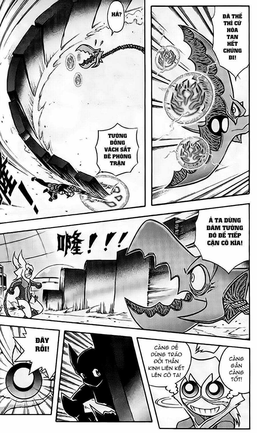 Hiệp Sĩ Giấy G - Chapter 48 - Trang 4