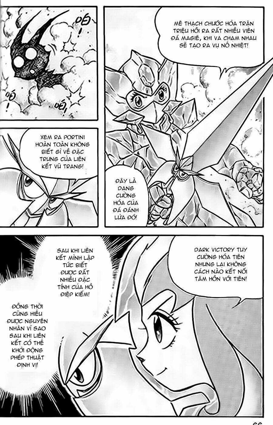 Hiệp Sĩ Giấy G - Chapter 48 - Trang 8