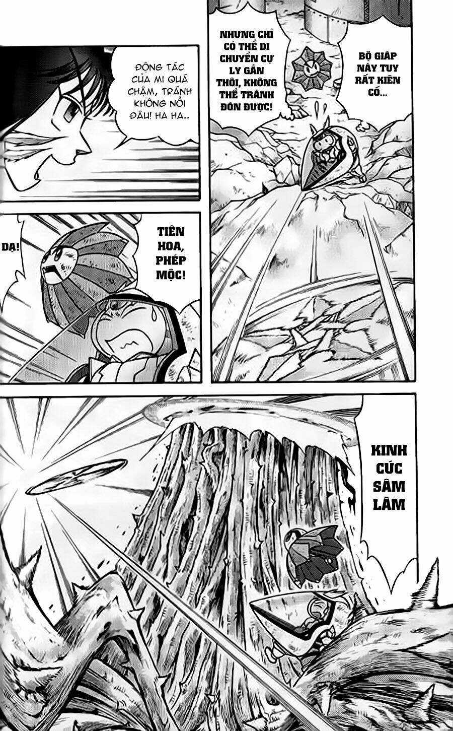 Hiệp Sĩ Giấy G - Chapter 49 - Trang 14