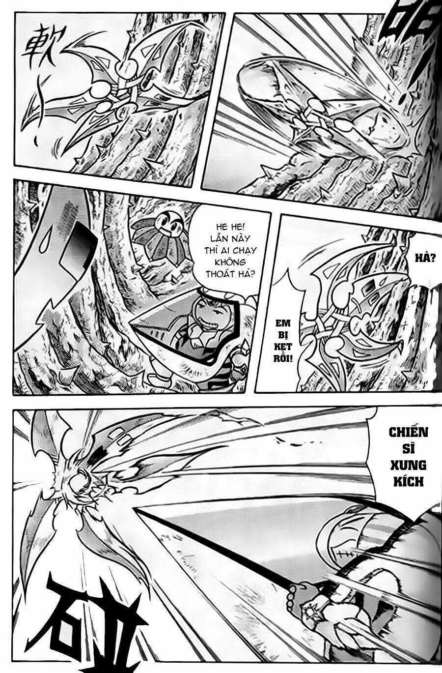 Hiệp Sĩ Giấy G - Chapter 49 - Trang 15