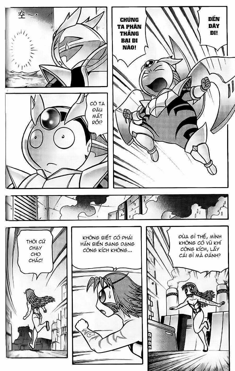 Hiệp Sĩ Giấy G - Chapter 49 - Trang 22