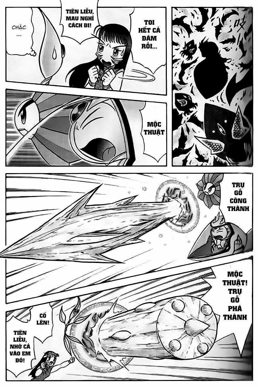 Hiệp Sĩ Giấy G - Chapter 49 - Trang 7