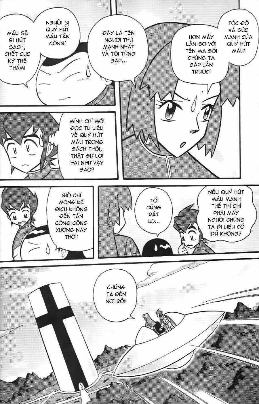 Hiệp Sĩ Giấy G - Chapter 5 - Trang 12