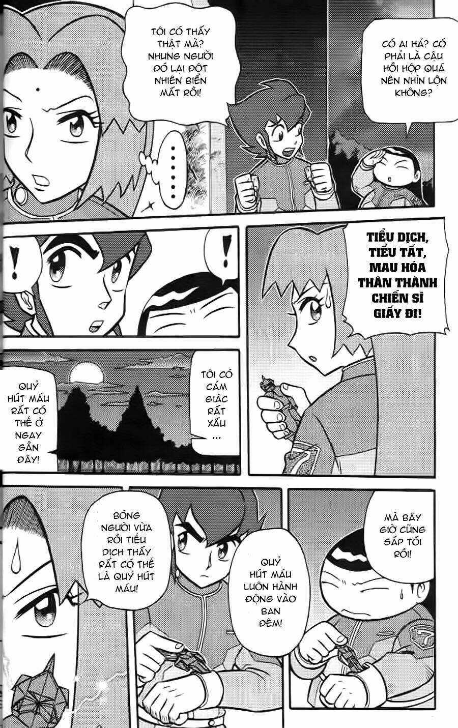 Hiệp Sĩ Giấy G - Chapter 5 - Trang 18