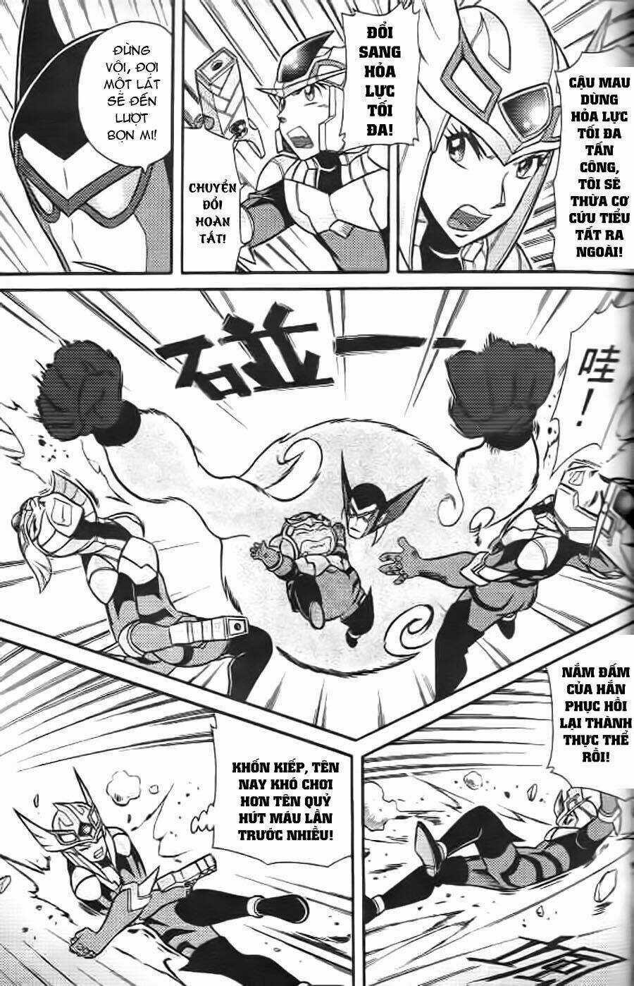 Hiệp Sĩ Giấy G - Chapter 5 - Trang 29