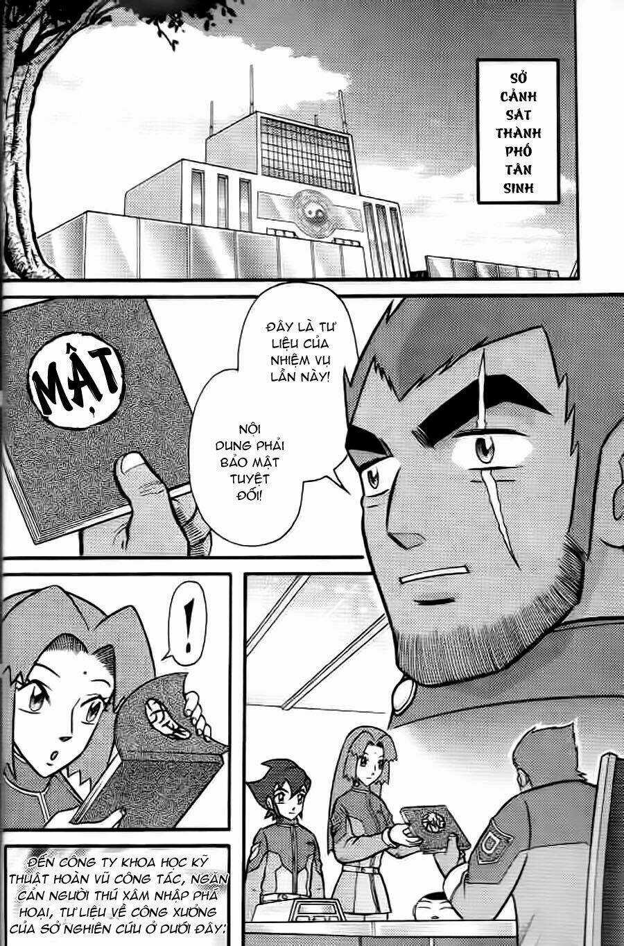 Hiệp Sĩ Giấy G - Chapter 5 - Trang 4