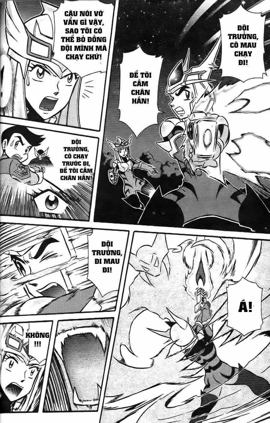 Hiệp Sĩ Giấy G - Chapter 5 - Trang 32