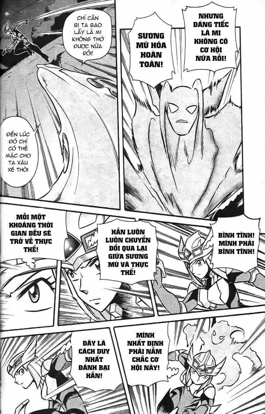 Hiệp Sĩ Giấy G - Chapter 5 - Trang 36