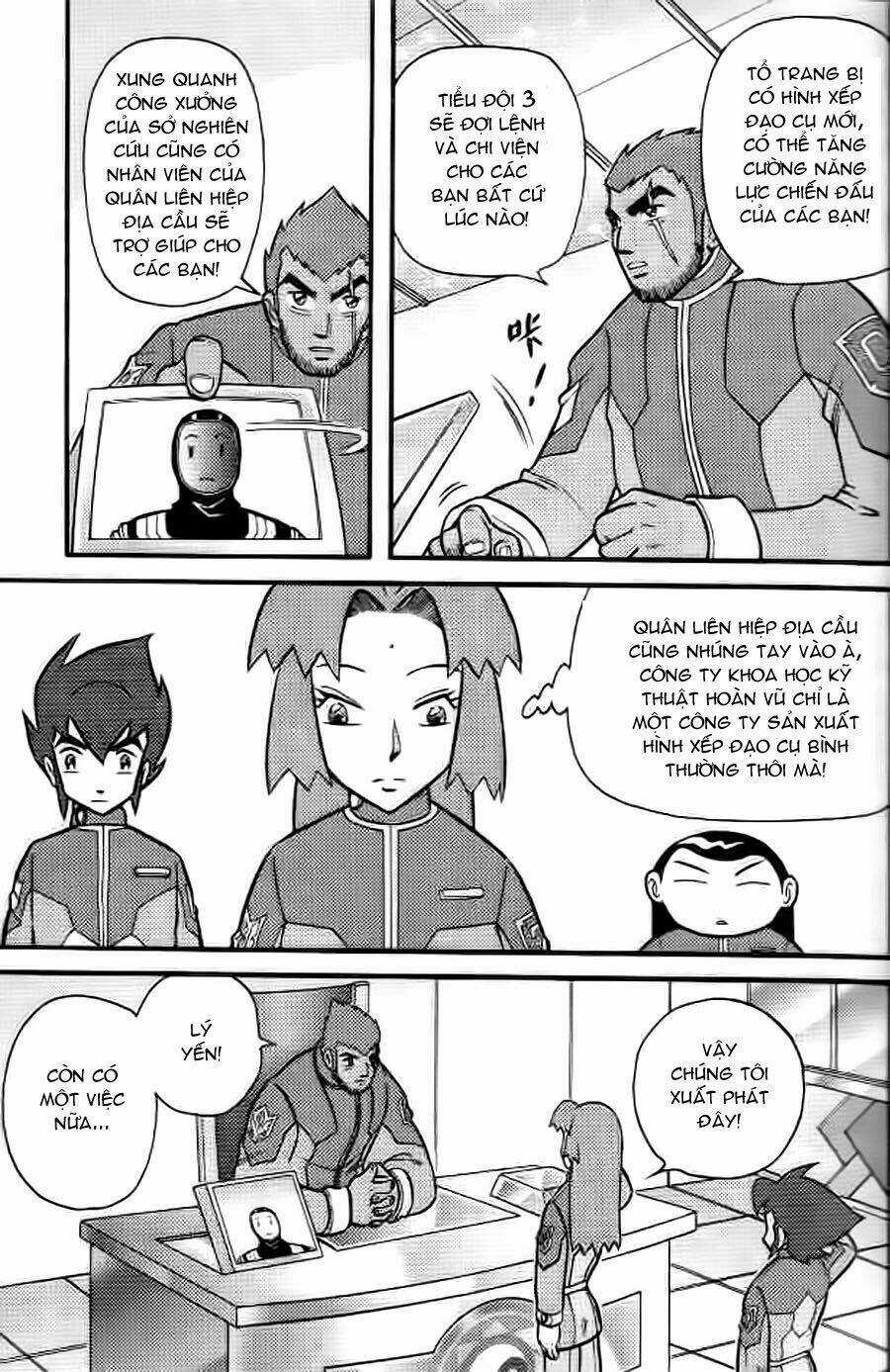 Hiệp Sĩ Giấy G - Chapter 5 - Trang 5