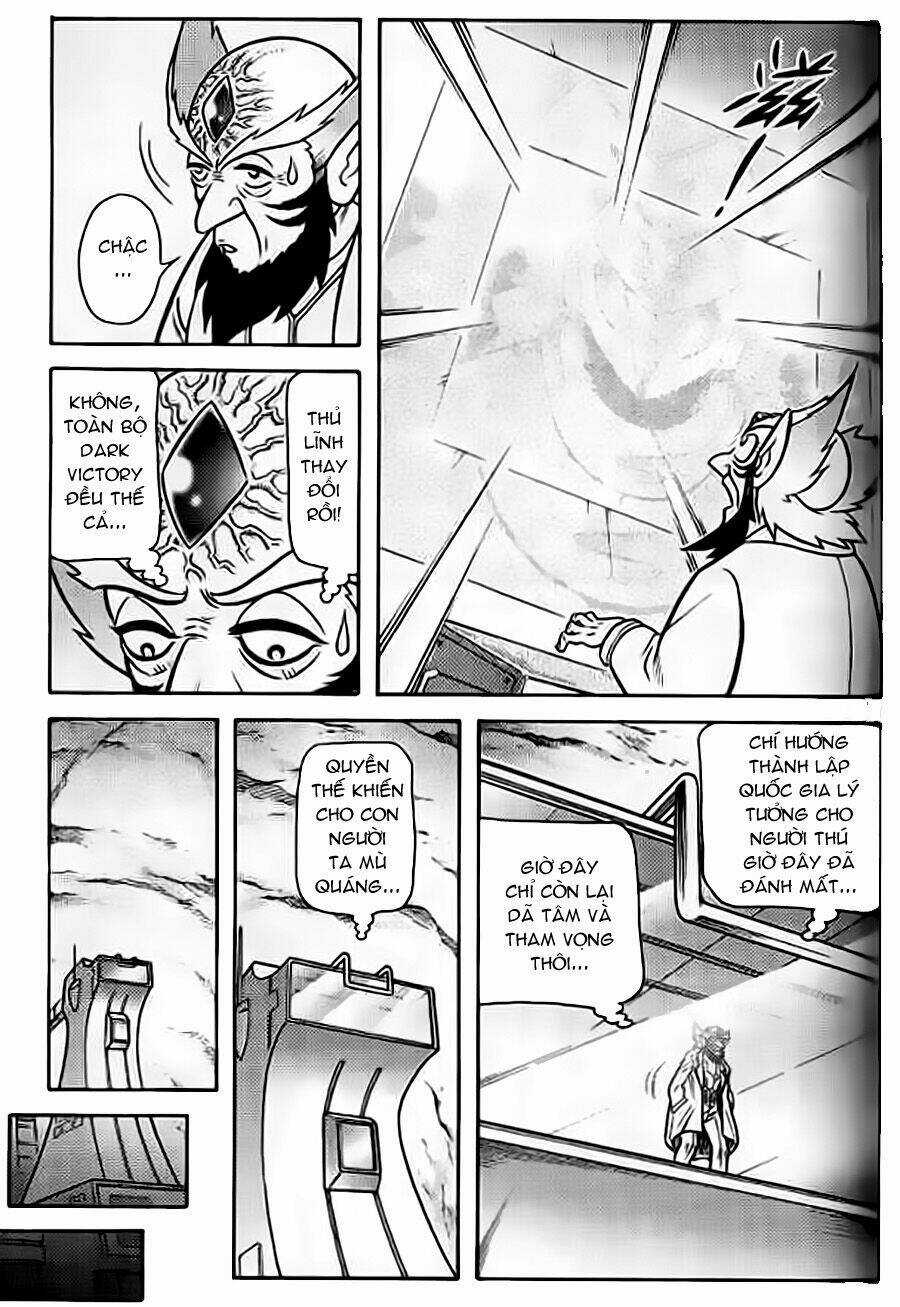 Hiệp Sĩ Giấy G - Chapter 50 - Trang 17