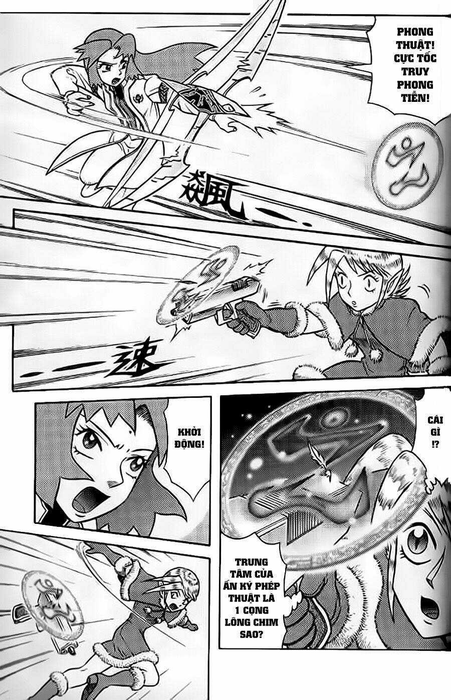 Hiệp Sĩ Giấy G - Chapter 50 - Trang 23