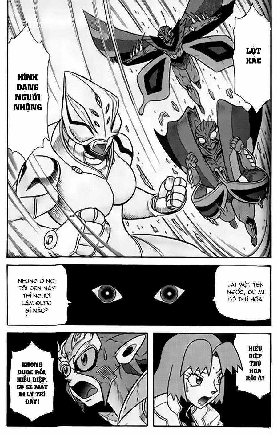 Hiệp Sĩ Giấy G - Chapter 51 - Trang 19