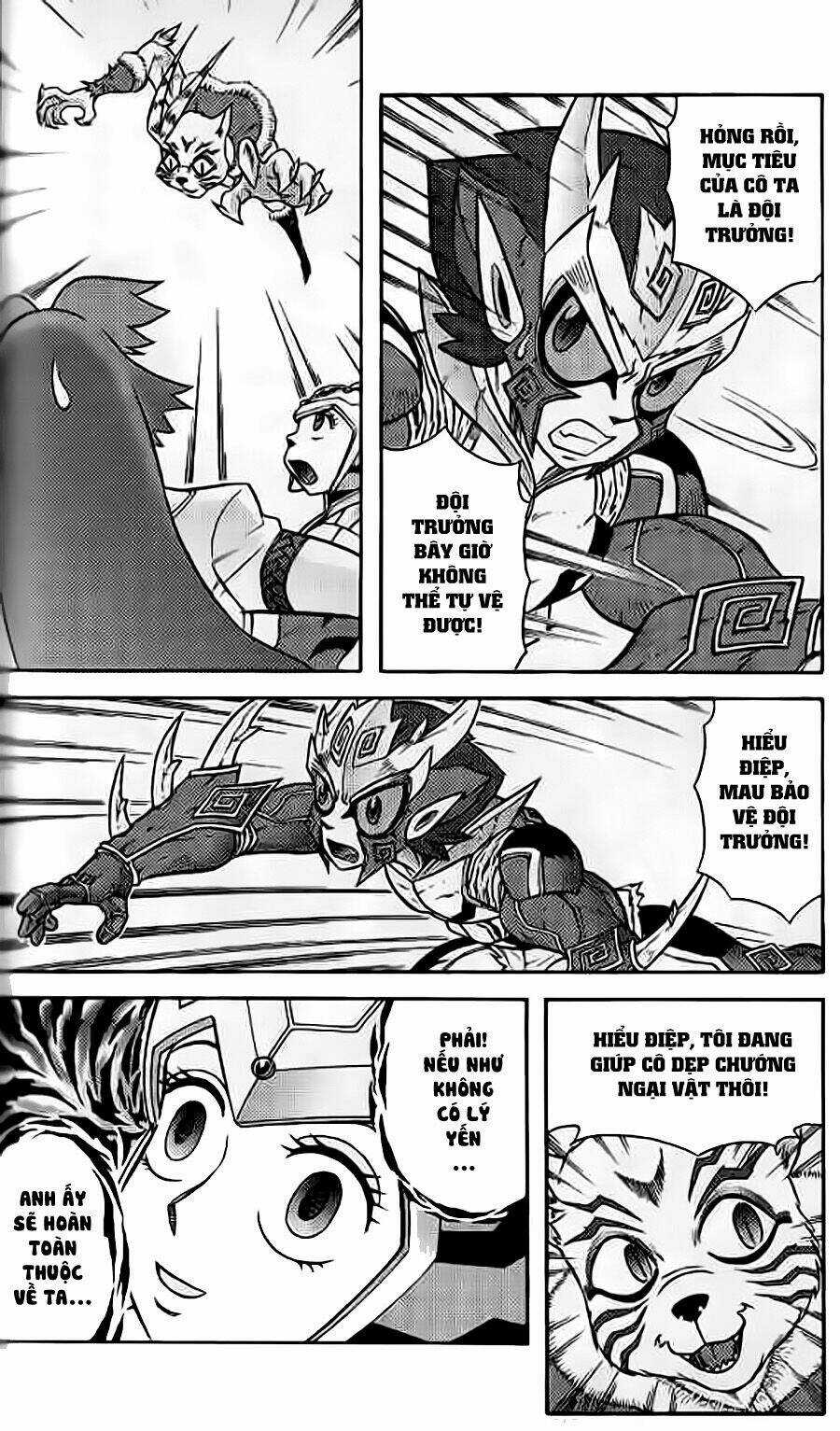 Hiệp Sĩ Giấy G - Chapter 51 - Trang 10