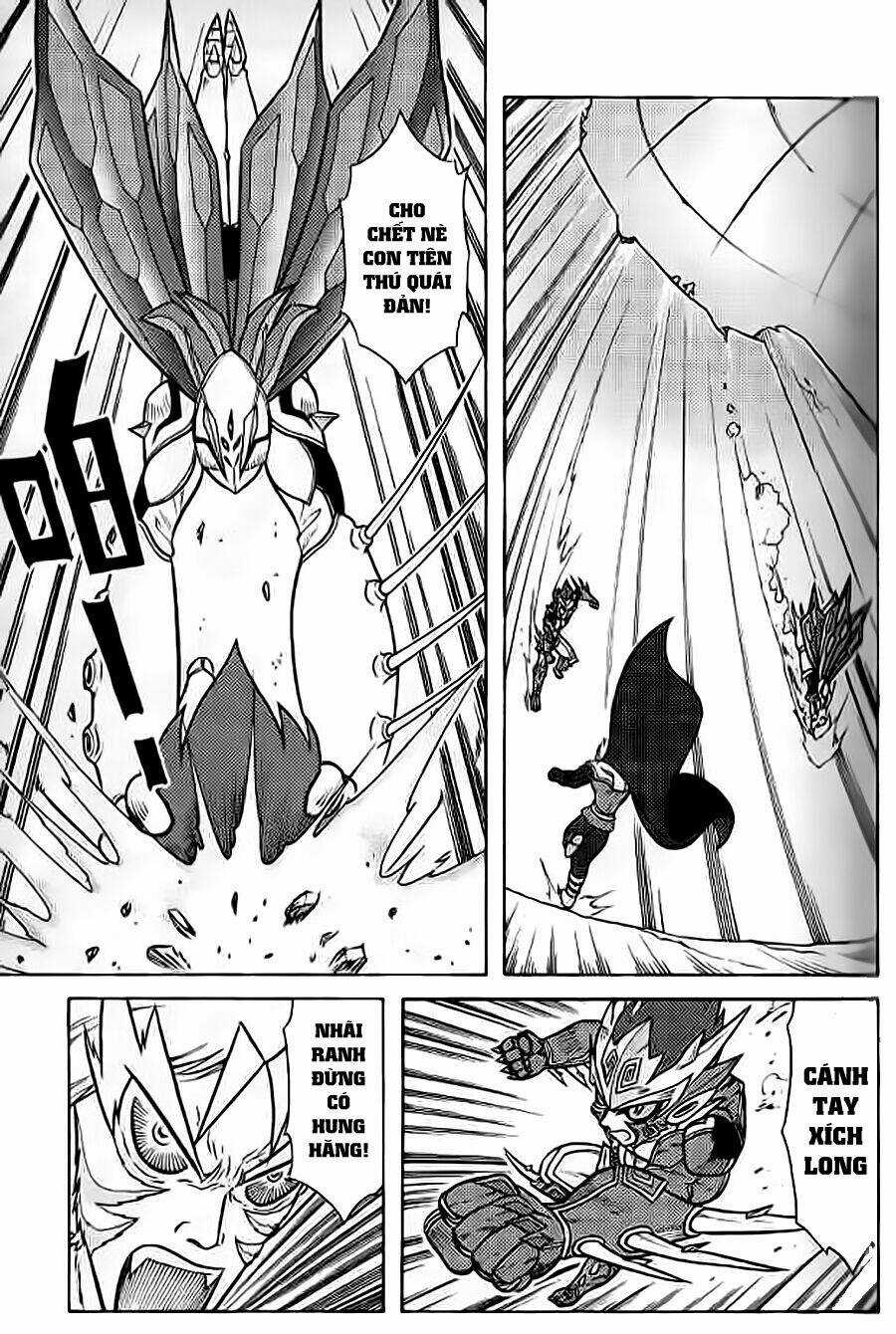 Hiệp Sĩ Giấy G - Chapter 53 - Trang 13