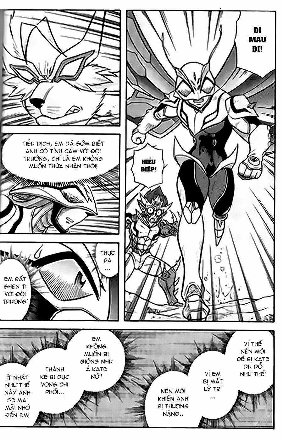 Hiệp Sĩ Giấy G - Chapter 53 - Trang 20