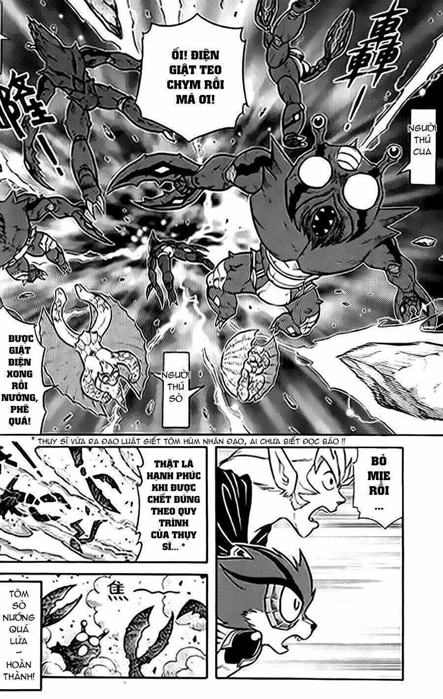 Hiệp Sĩ Giấy G - Chapter 53 - Trang 4