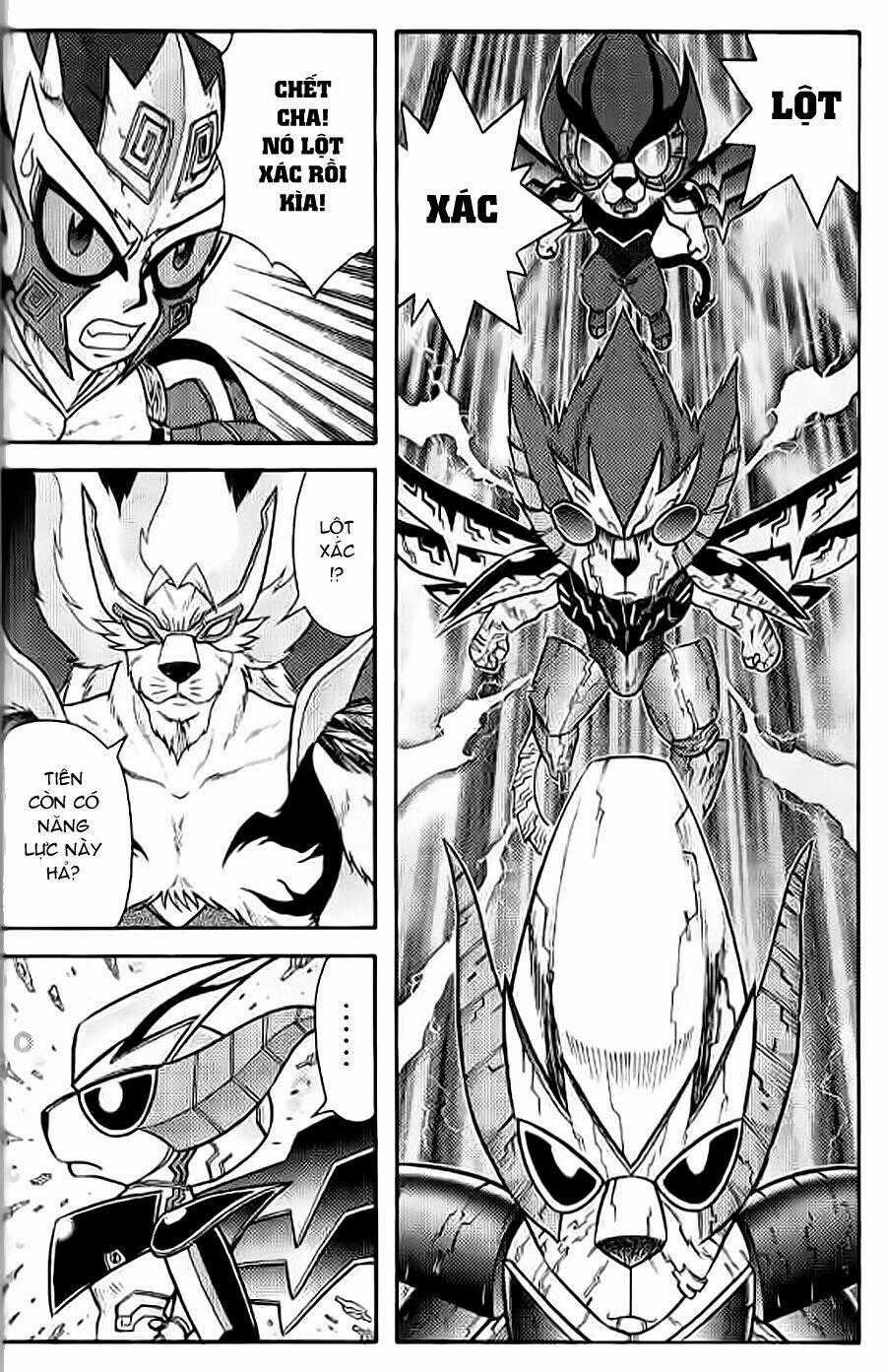 Hiệp Sĩ Giấy G - Chapter 54 - Trang 2