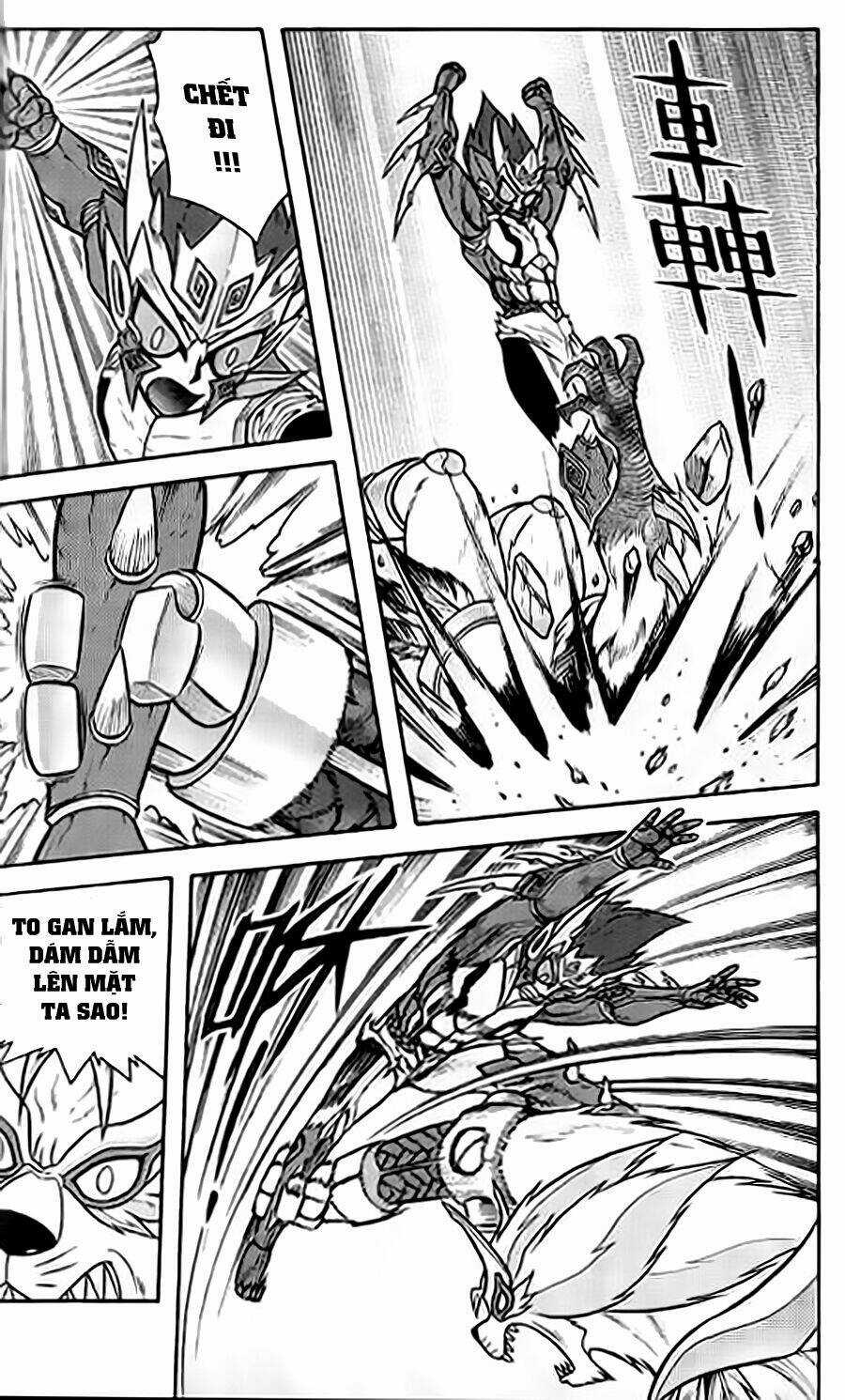 Hiệp Sĩ Giấy G - Chapter 54 - Trang 10