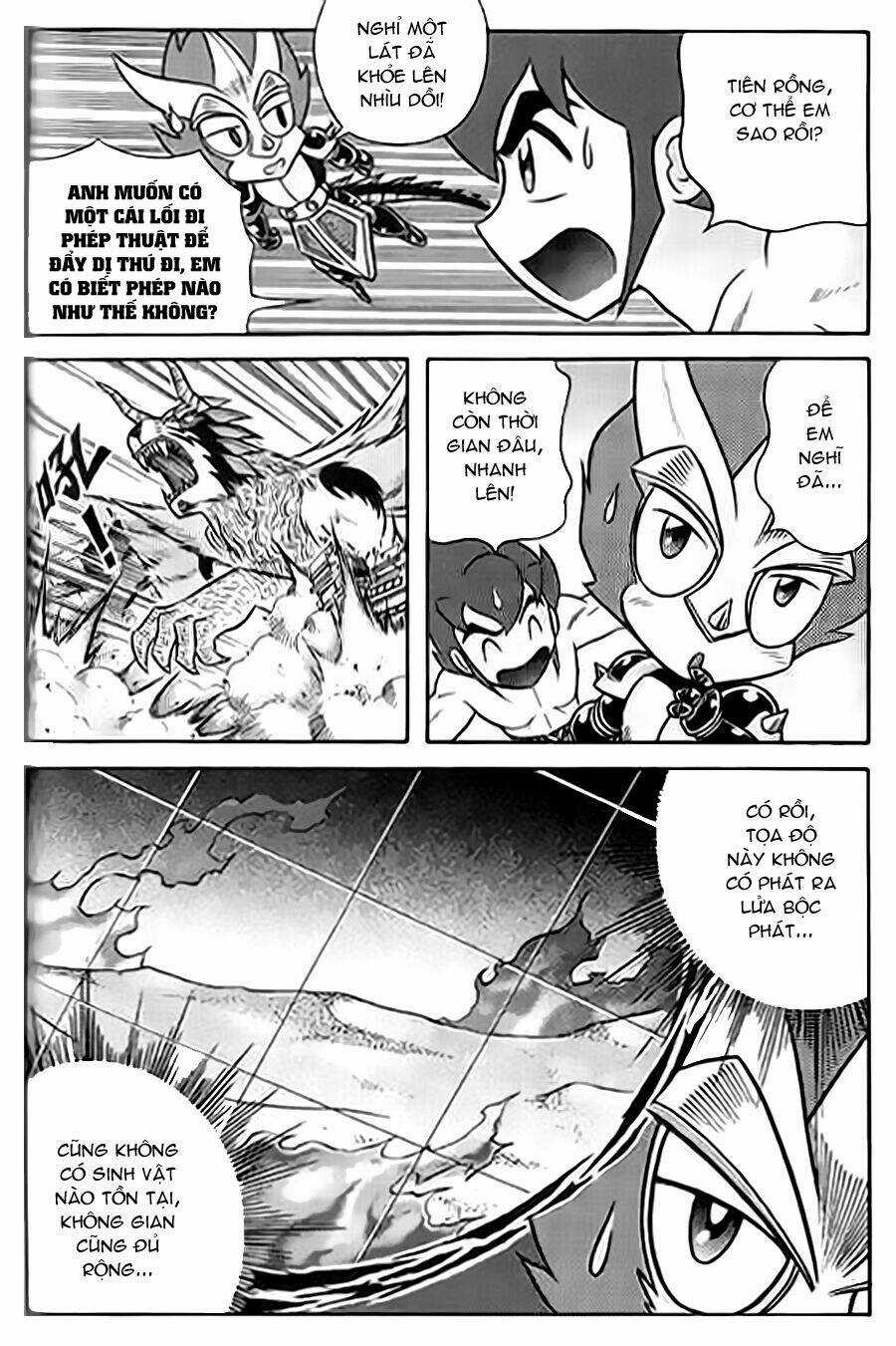 Hiệp Sĩ Giấy G - Chapter 55 - Trang 18