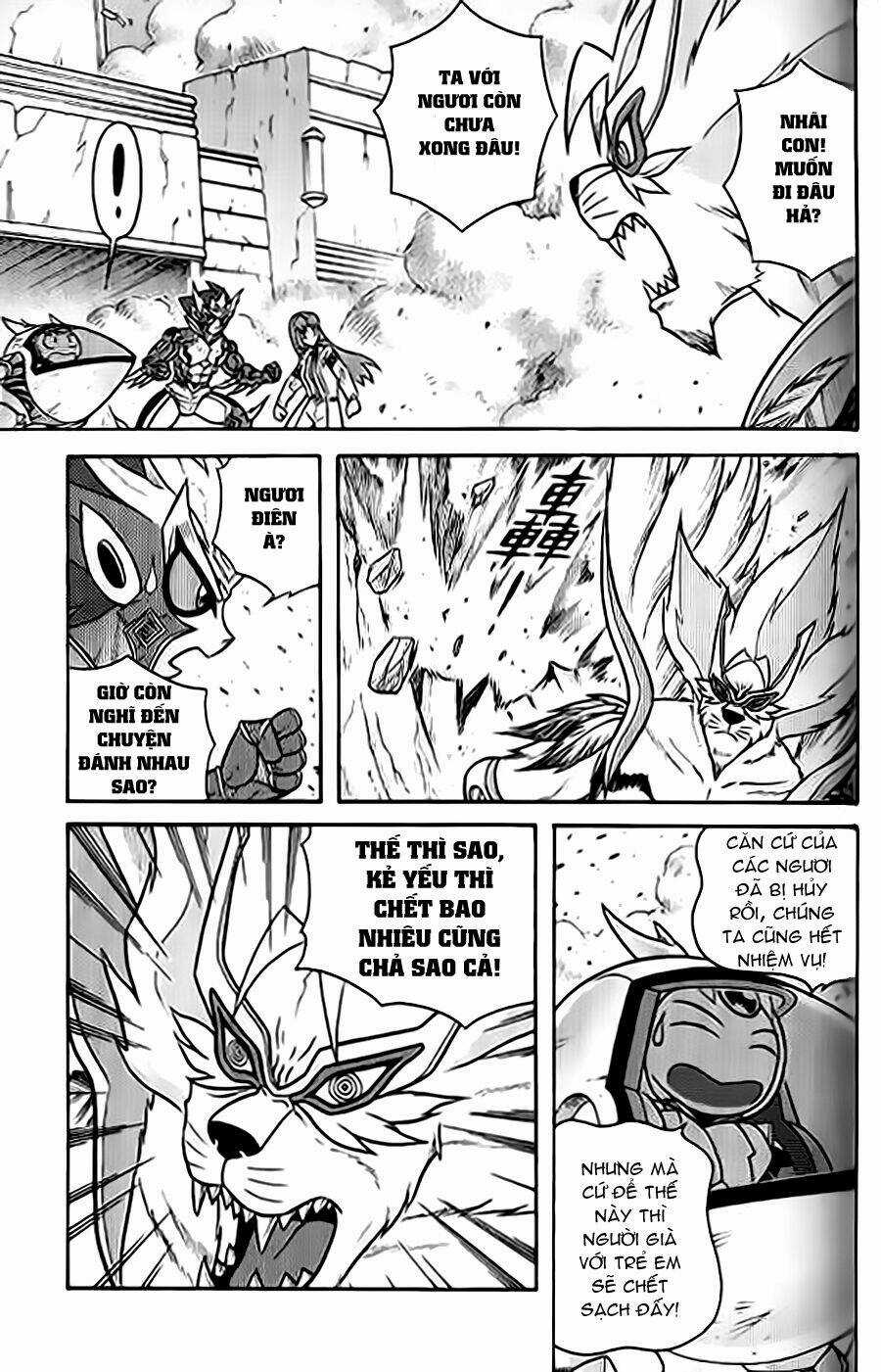 Hiệp Sĩ Giấy G - Chapter 55 - Trang 5