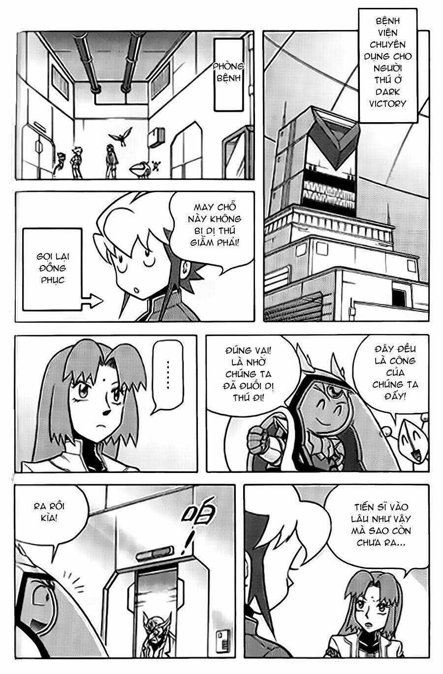 Hiệp Sĩ Giấy G - Chapter 56 - Trang 20