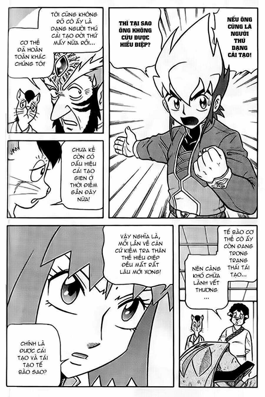 Hiệp Sĩ Giấy G - Chapter 56 - Trang 26