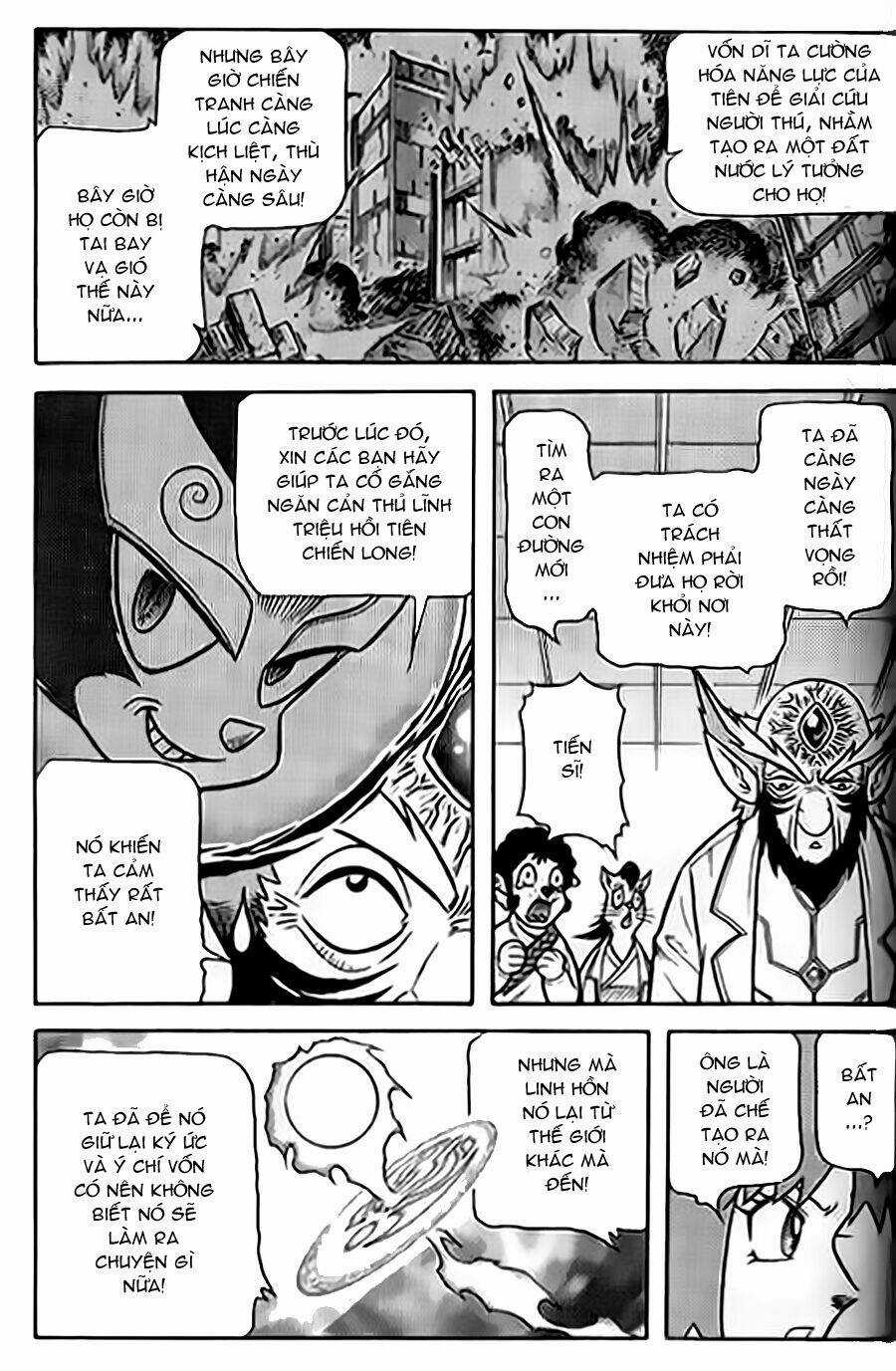 Hiệp Sĩ Giấy G - Chapter 57 - Trang 11