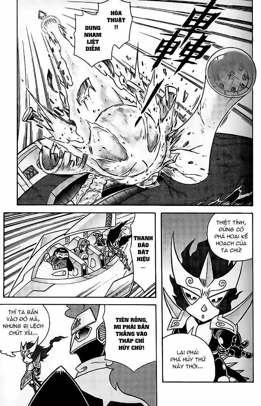 Hiệp Sĩ Giấy G - Chapter 59 - Trang 23