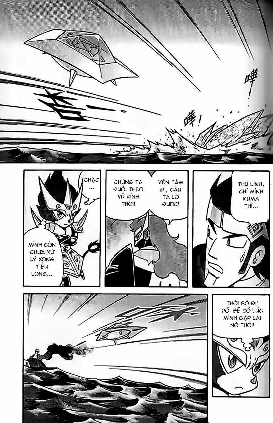 Hiệp Sĩ Giấy G - Chapter 59 - Trang 32