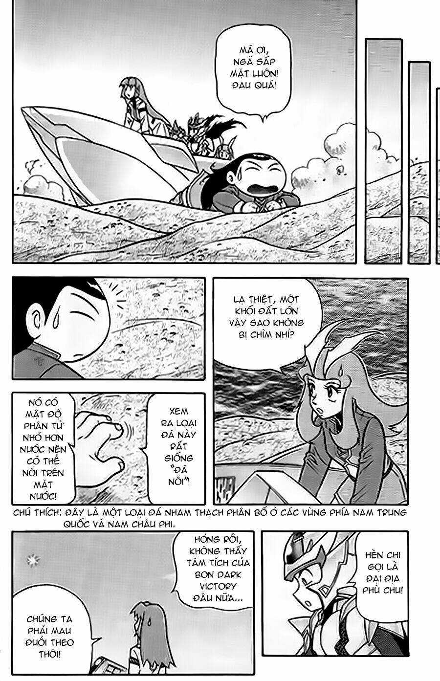 Hiệp Sĩ Giấy G - Chapter 59 - Trang 34