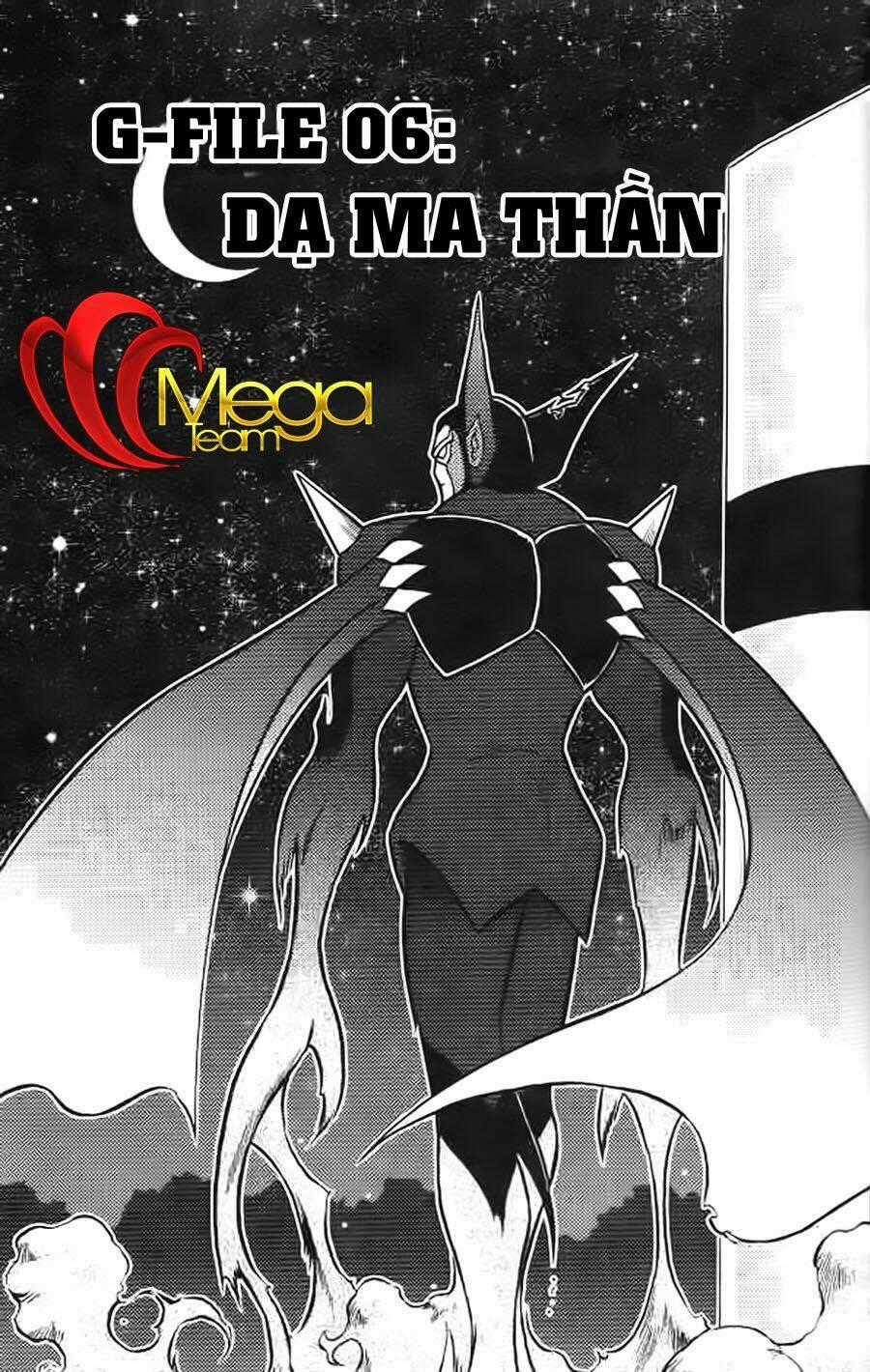 Hiệp Sĩ Giấy G - Chapter 6 - Trang 1