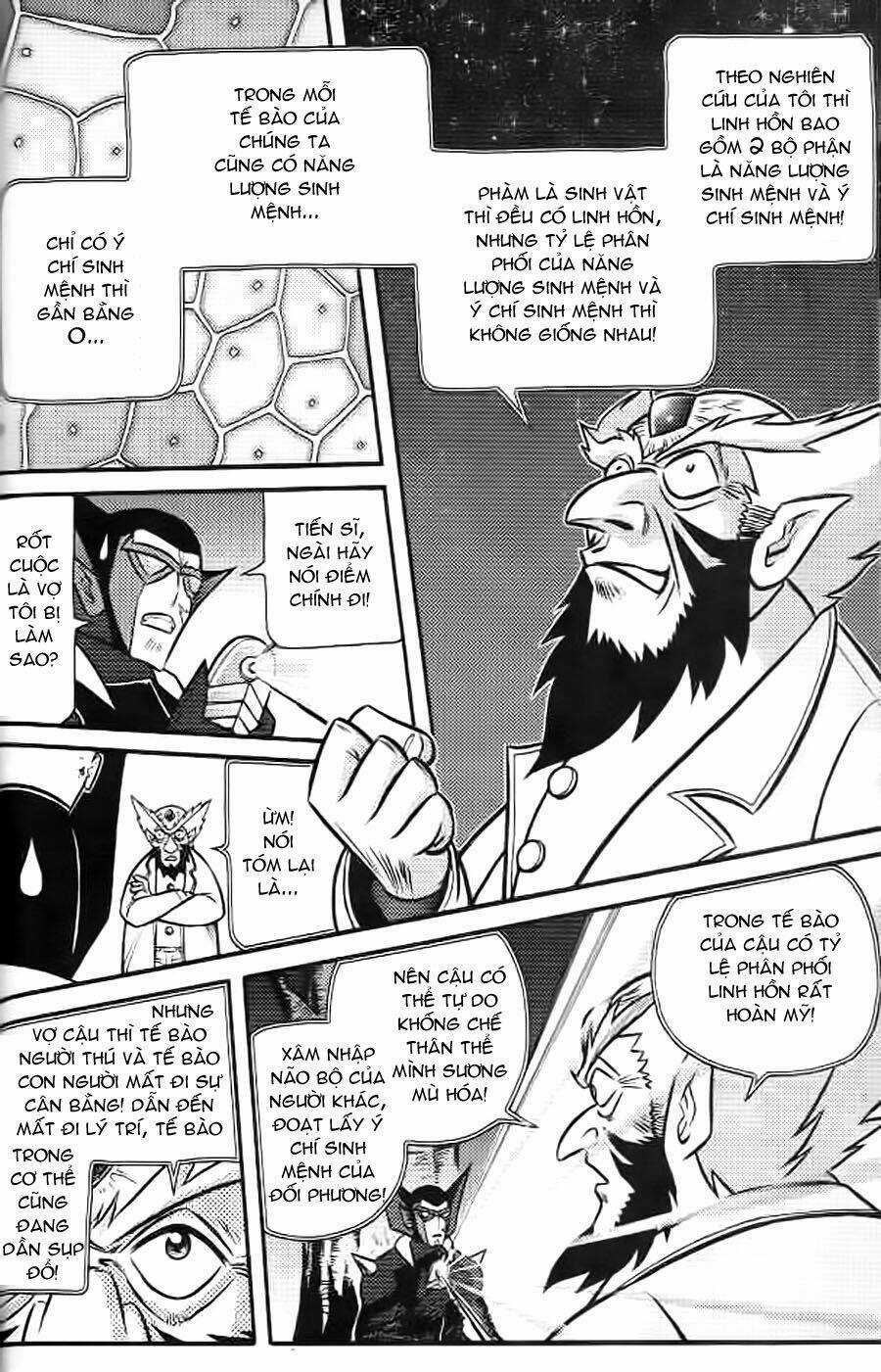 Hiệp Sĩ Giấy G - Chapter 6 - Trang 24