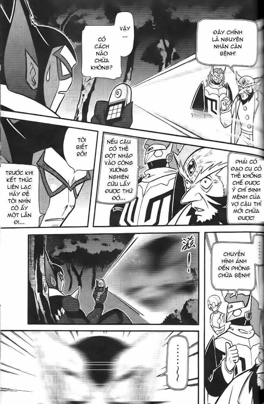 Hiệp Sĩ Giấy G - Chapter 6 - Trang 25