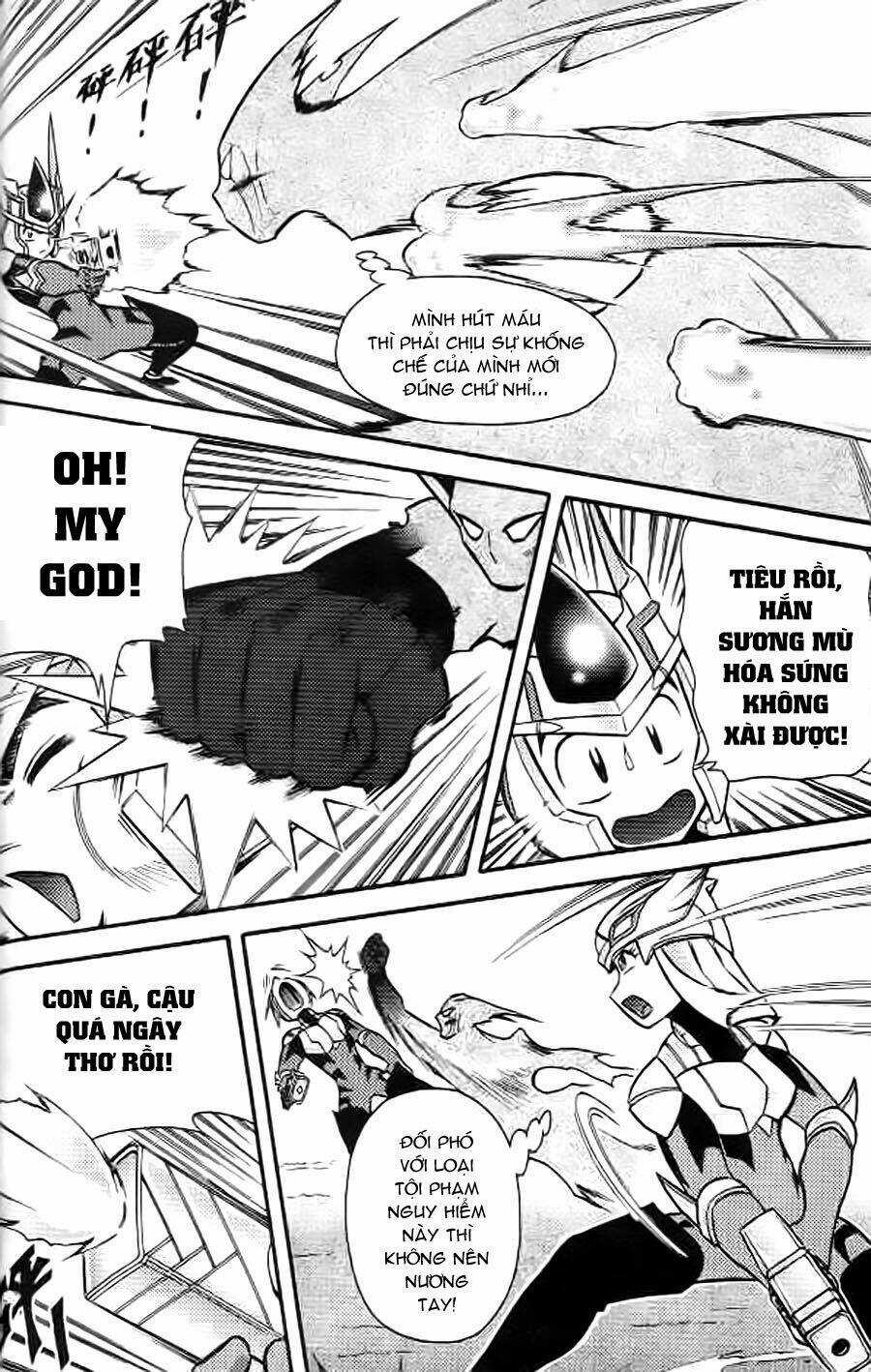 Hiệp Sĩ Giấy G - Chapter 6 - Trang 4