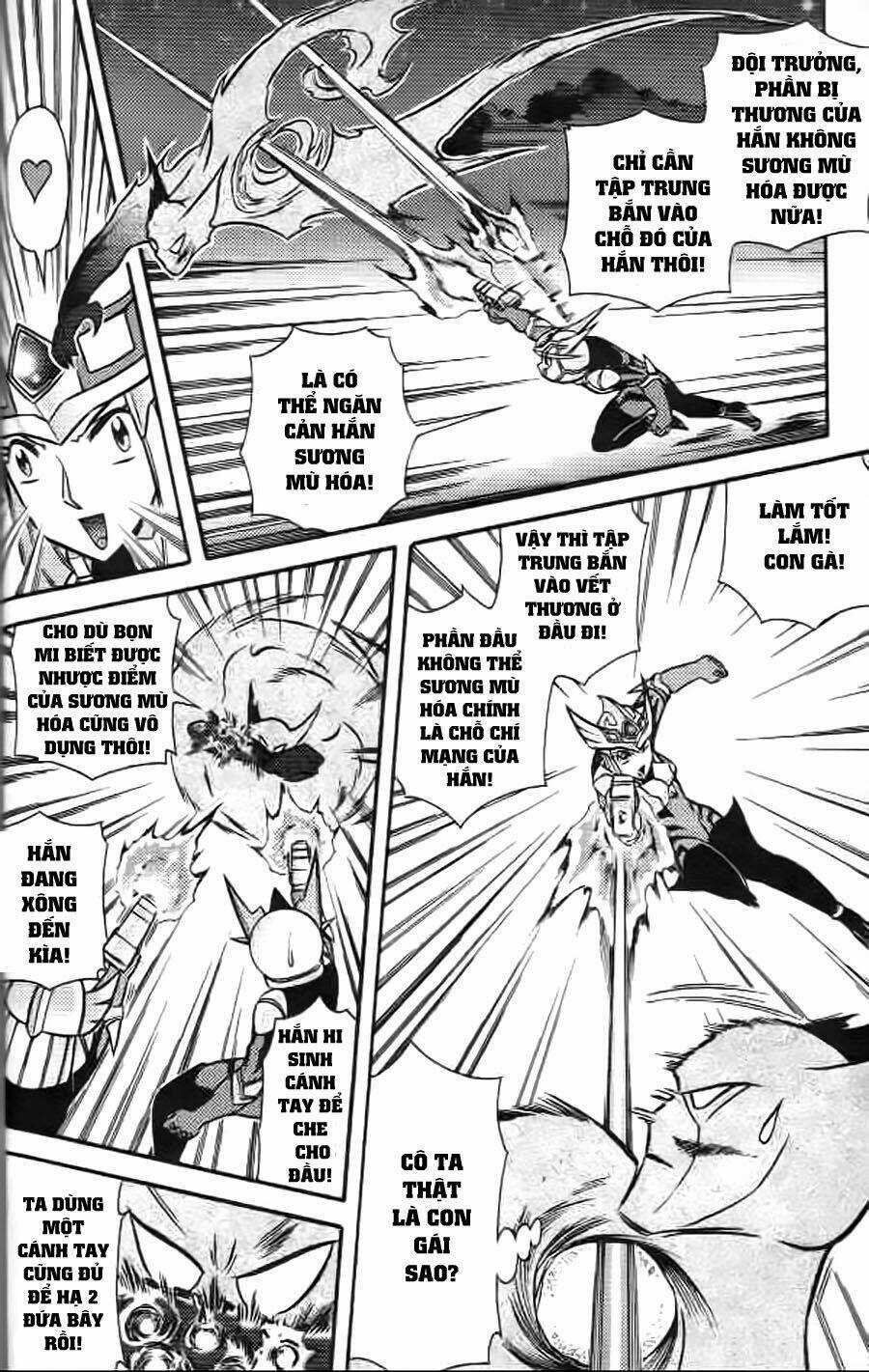 Hiệp Sĩ Giấy G - Chapter 6 - Trang 6