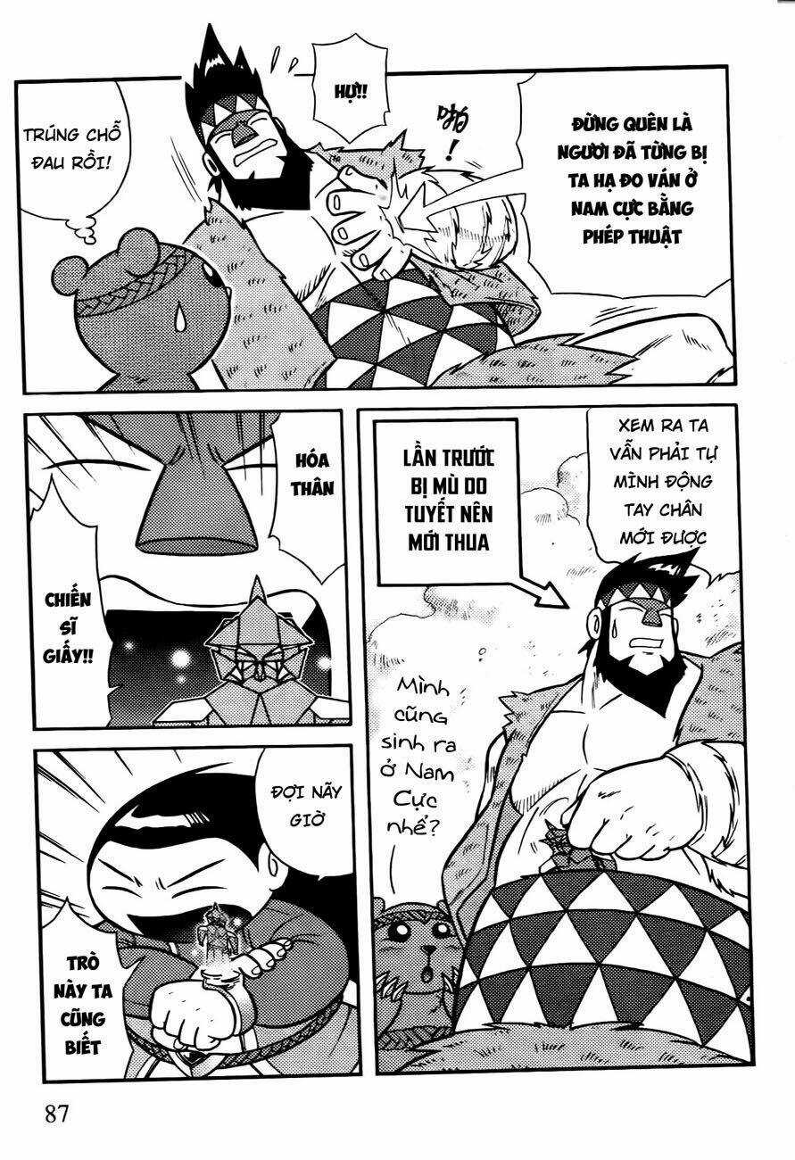 Hiệp Sĩ Giấy G - Chapter 60 - Trang 21