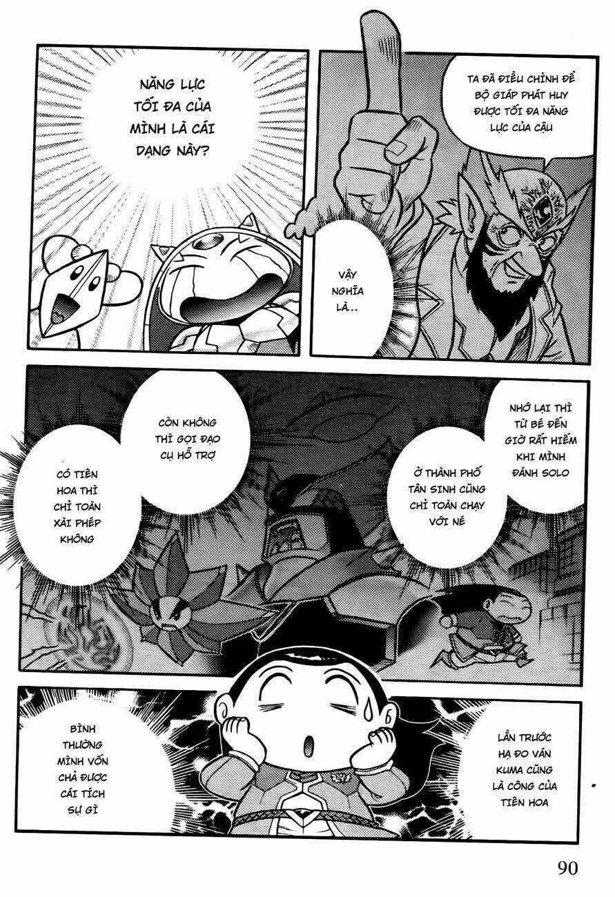 Hiệp Sĩ Giấy G - Chapter 60 - Trang 24