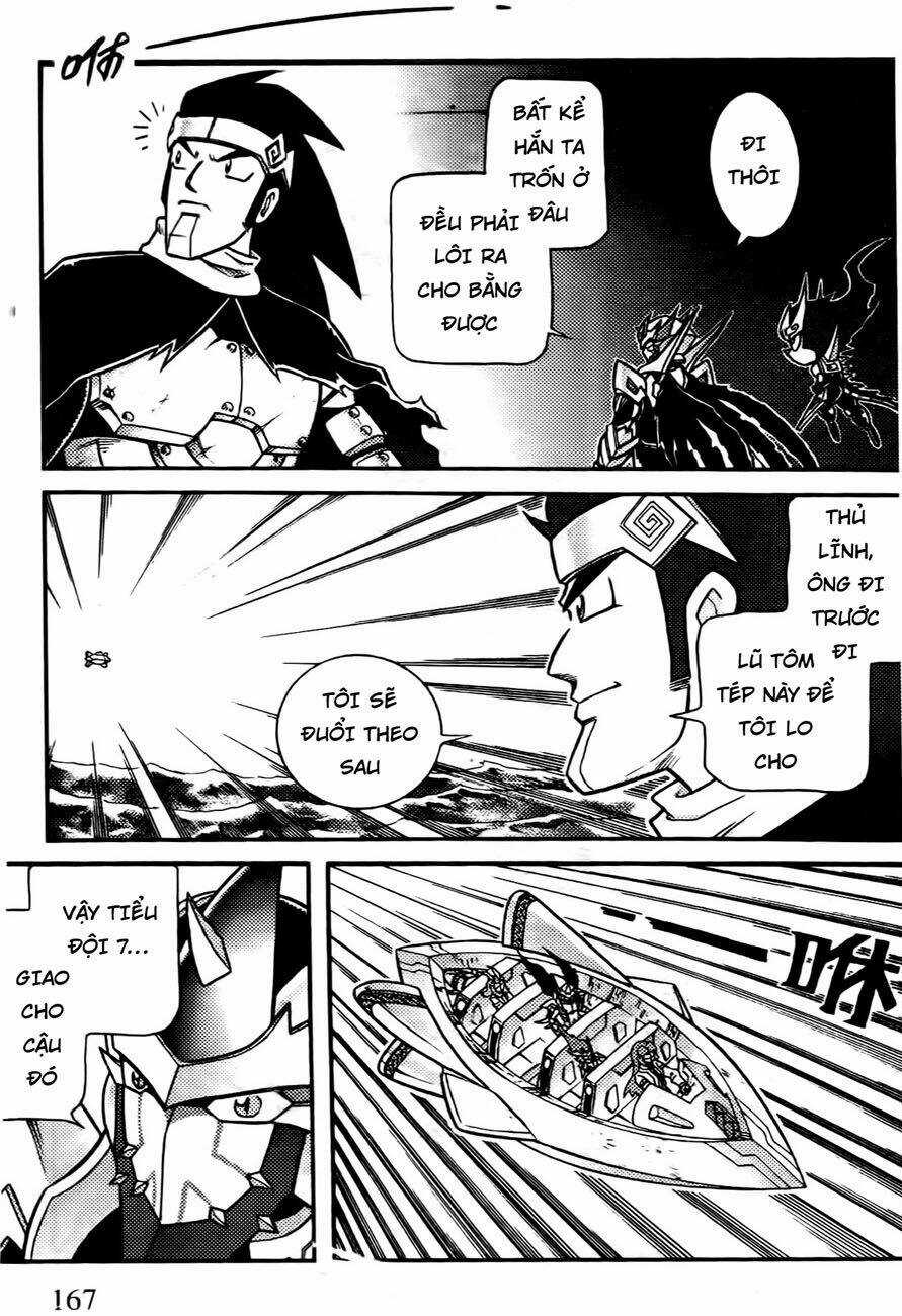 Hiệp Sĩ Giấy G - Chapter 63 - Trang 12