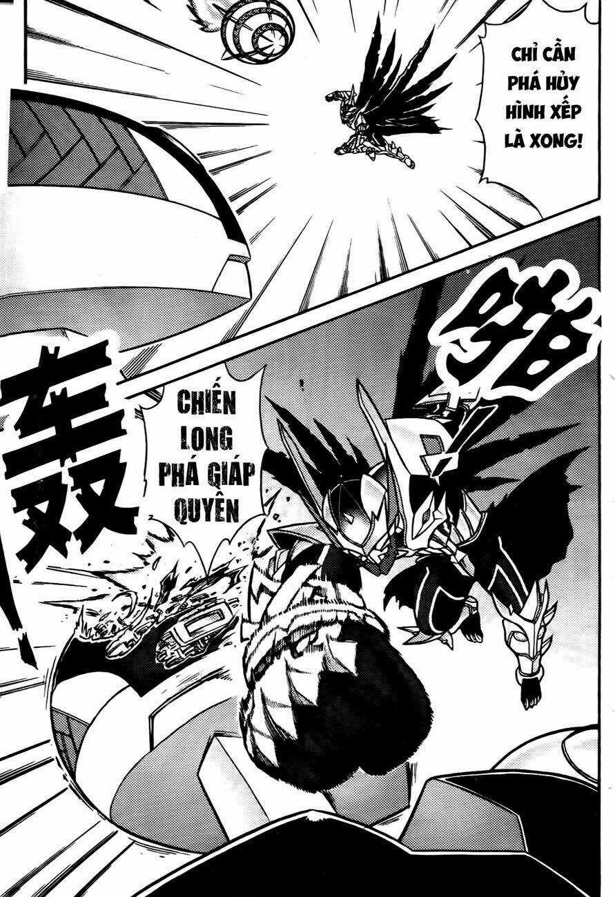 Hiệp Sĩ Giấy G - Chapter 63 - Trang 6