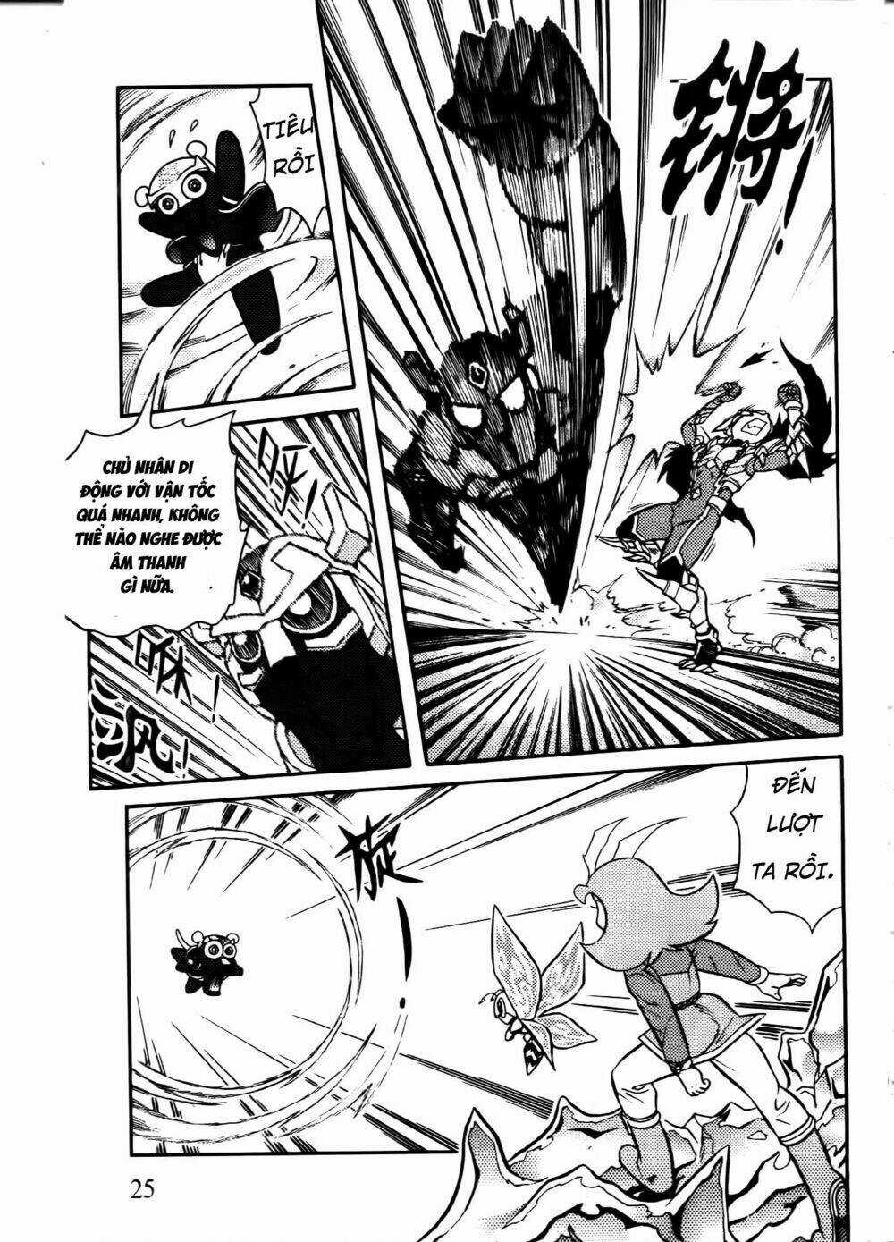 Hiệp Sĩ Giấy G - Chapter 64 - Trang 24