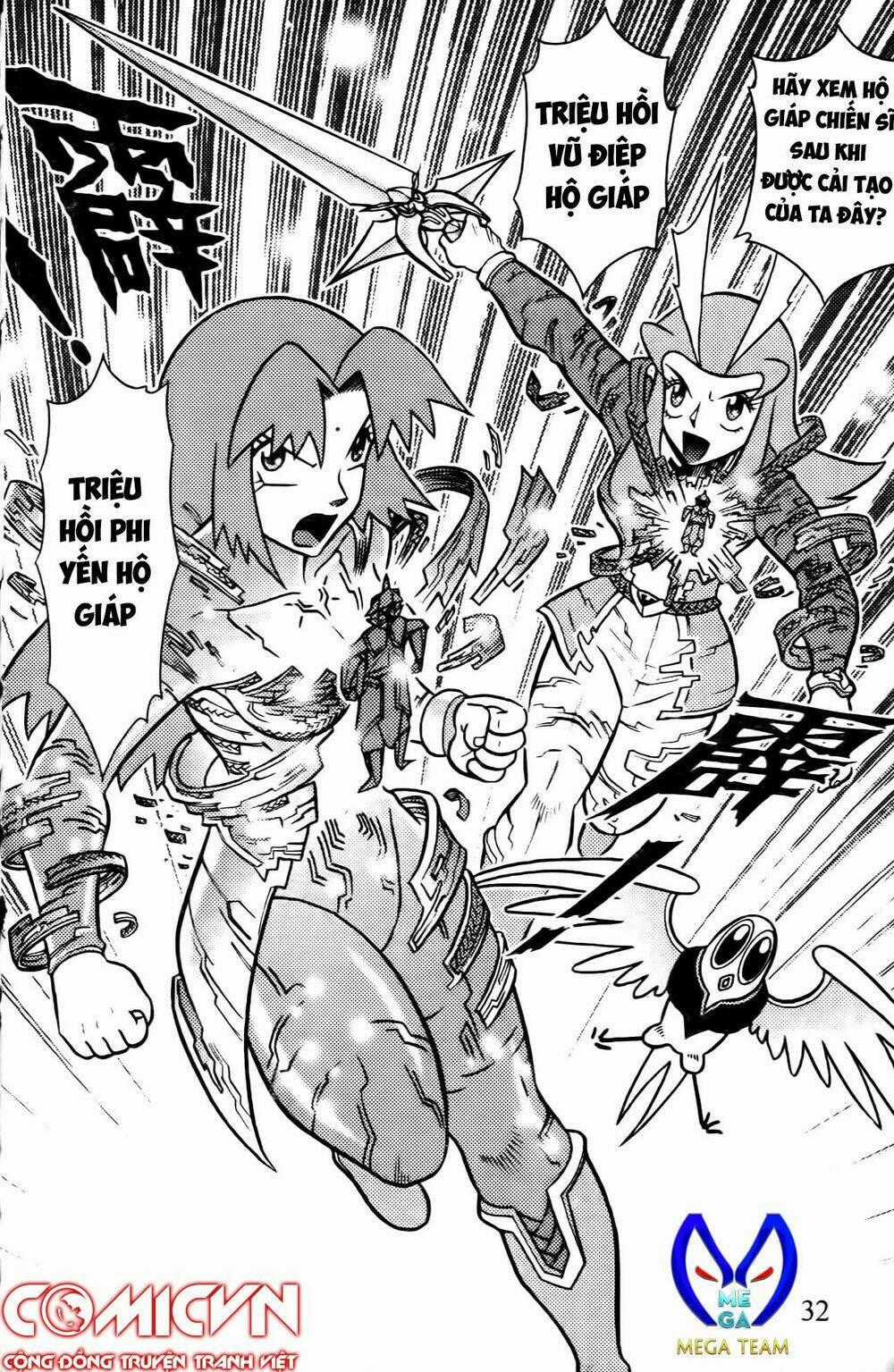 Hiệp Sĩ Giấy G - Chapter 64 - Trang 31