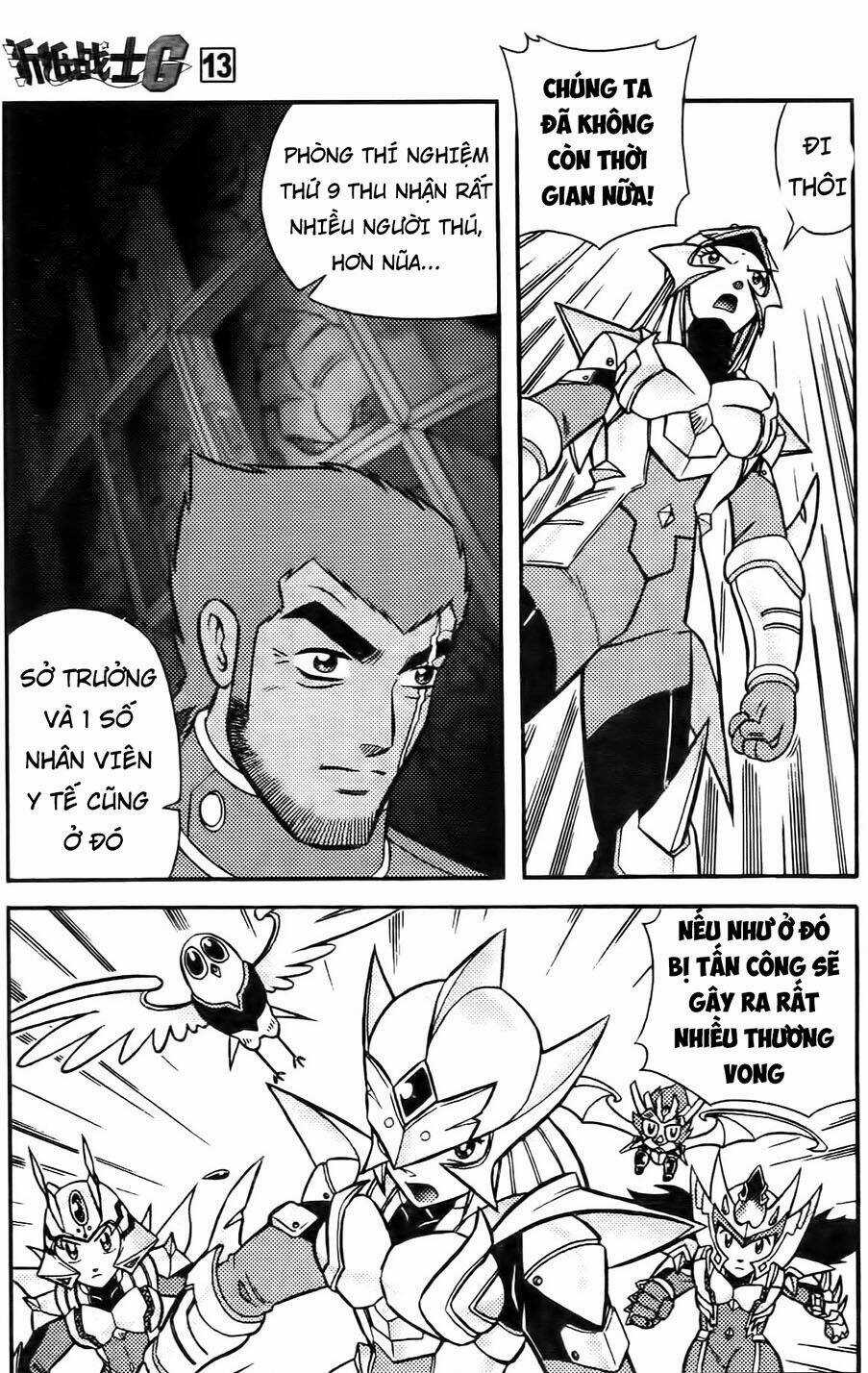 Hiệp Sĩ Giấy G - Chapter 65 - Trang 13