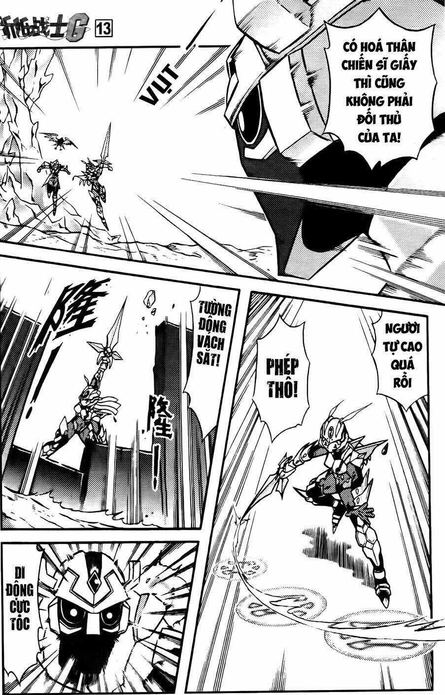 Hiệp Sĩ Giấy G - Chapter 65 - Trang 3